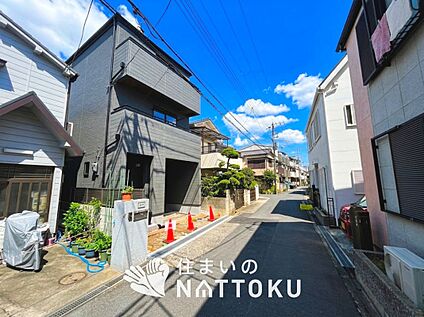 現地写真（前道含む外観）