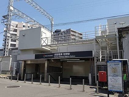 牧野駅 1300ｍ(徒歩17分)