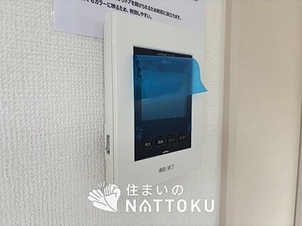TVモニター付インターホン