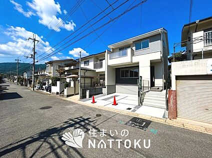現地写真（前道含む外観）