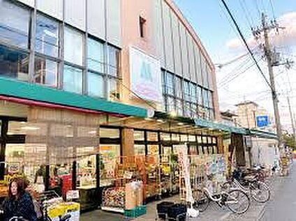 FOOD　SHOPエムジー嵯峨車折店 2300ｍ(徒歩29分)