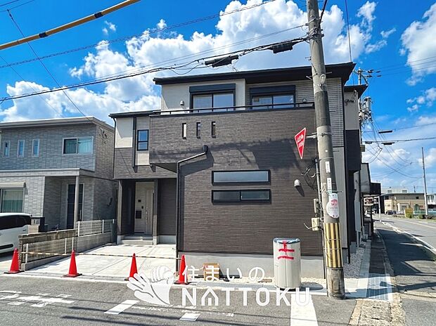 【現地写真(外観)】雨で汚れを落とし、耐久性・耐候性に優れた外壁を使用しています。