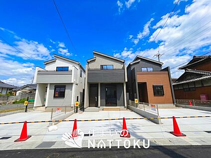 現地写真（街並み）
