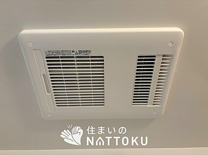 浴室暖房換気乾燥機