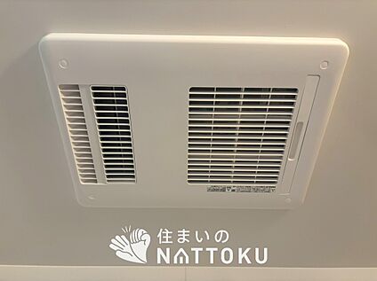 浴室暖房換気乾燥機