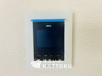 TVモニター付インターホン