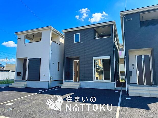 【現地写真(街並み)】住宅性能表示制度で4分野6項目で最高等級取得で安心できます。