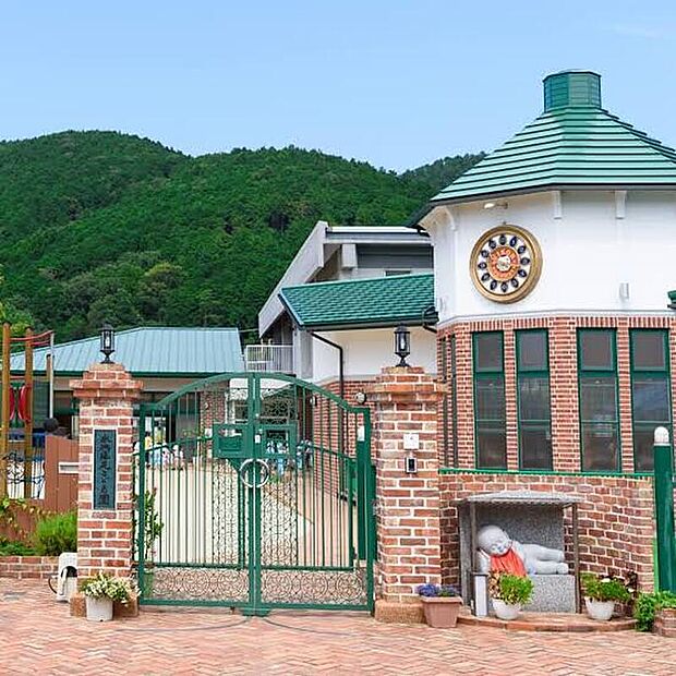 永興藤尾こども園(約490m)