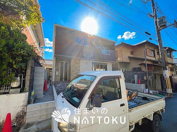 【現地写真(外観)】健康被害に配慮したもっとも安全性の高い建材を採用し、シックハウス対策をしております。
