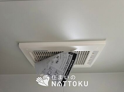 浴室暖房換気乾燥機