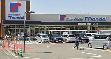 万代 南津の辺店 800ｍ(徒歩10分)