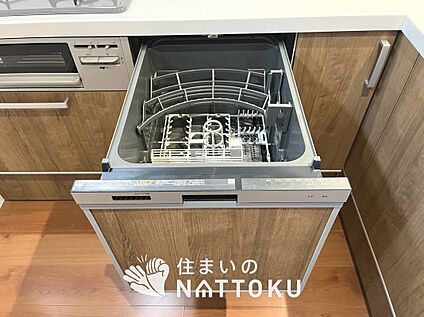 食器洗い乾燥機
