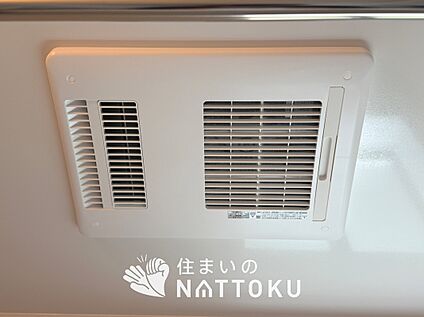 浴室暖房換気乾燥機