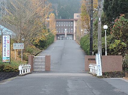 湖南市立石部中学校 510ｍ(徒歩7分)