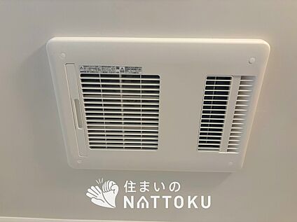 浴室暖房換気乾燥機