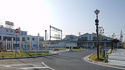 近鉄南大阪線「高鷲駅」 240ｍ(徒歩3分)