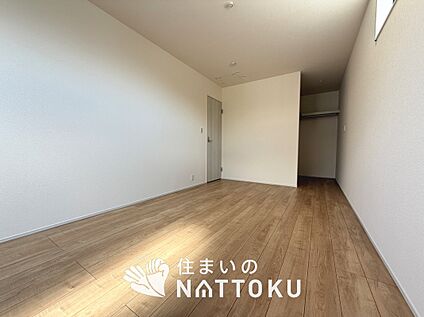 現地写真(洋室)