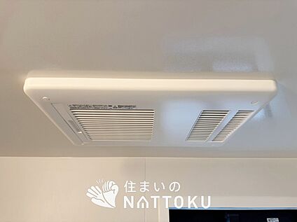 浴室暖房換気乾燥機