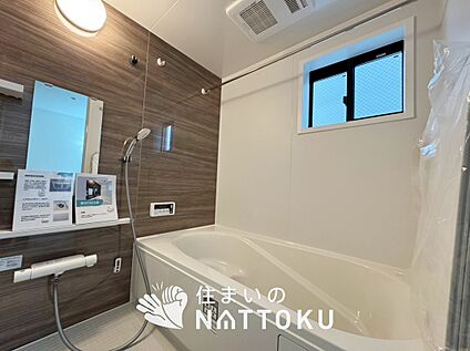 現地写真(浴室)