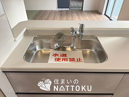 浄水器内臓型ハンドシャワー付シンク