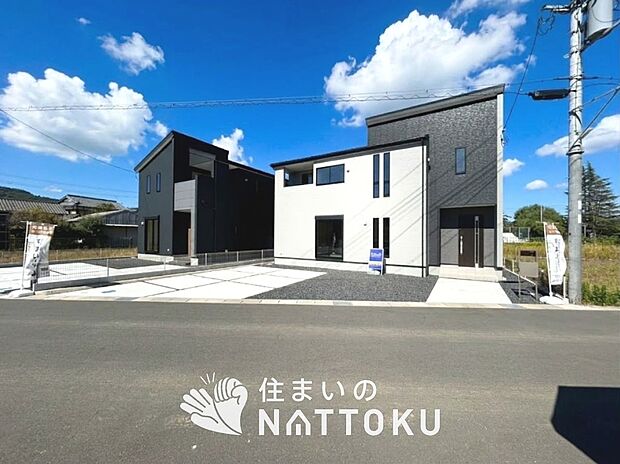 【現地写真(街並み)】住宅性能表示制度で4分野6項目で最高等級取得で安心できます。