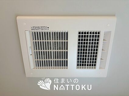 浴室暖房換気乾燥機