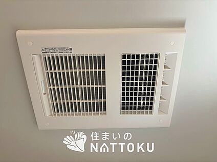 浴室暖房換気乾燥機