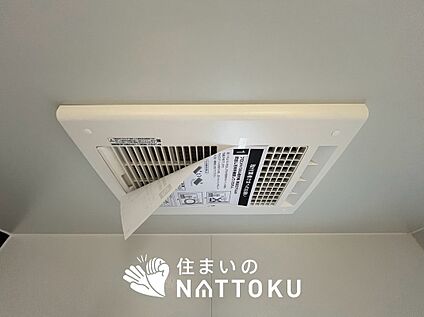 浴室暖房換気乾燥機