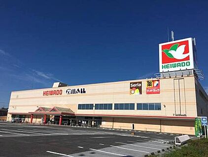 平和堂愛知川店 2800ｍ(徒歩35分)