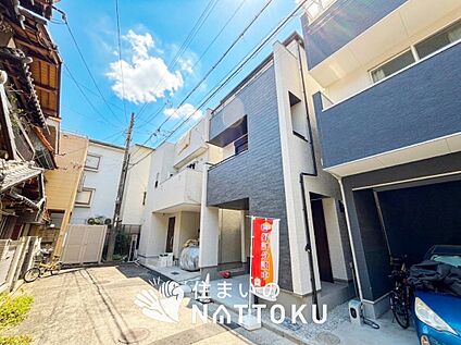 現地写真（前道含む外観）