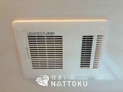 浴室暖房換気乾燥機