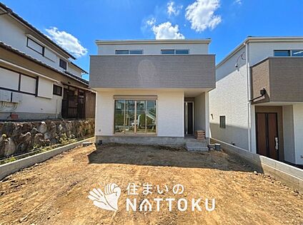 現地写真（外観）【３号地】