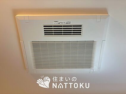 電気式浴室暖房換気乾燥機