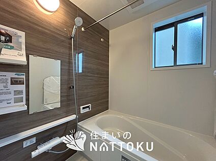 現地写真(浴室)
