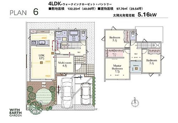 【4LDK】家具、エアコン、カーテン、照明付き！
◆太陽光パネル5.16ｋW搭載
◆LDK+マルチルーム20.2帖の大空間
◆家事ラク回遊動線
◆インナーバルコニー