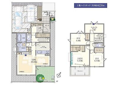 【大幅価格値下げ住戸　14号棟】
19.0帖のLDKにはデスクファニチャー・本棚を設置した実用性が高いプラン！
「フレキシブルスペース」や「シューズクローク」といった収納面も特化した住戸です。 