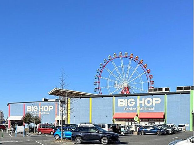 BIGHOPガーデンモール印西（約600m）