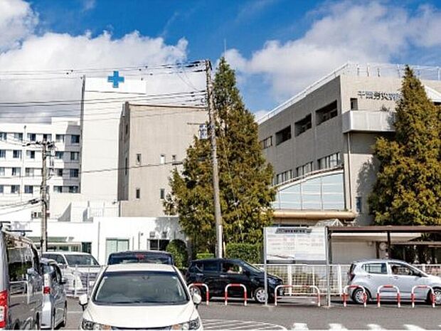 千葉労災病院（約2,606m）