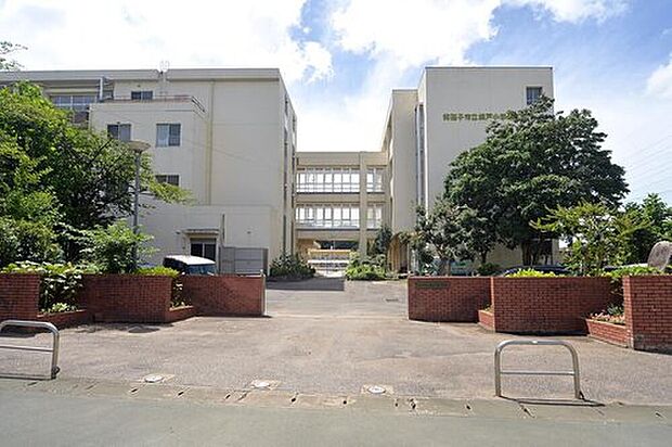 我孫子市立根戸小学校（約1,050m）