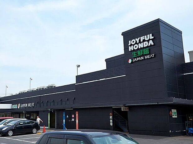 ジョイフル本田君津店 生鮮館ジャパンミート君津店（約1,770m）