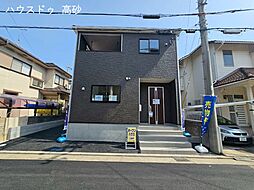 【１周年記念、感謝を込めて選べる人気プレゼントプラン対象物件】...
