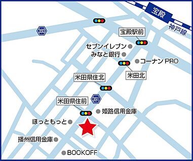 交通図