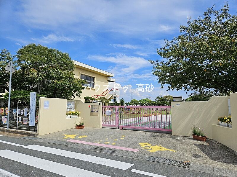 【学校】高砂市立中筋こども園