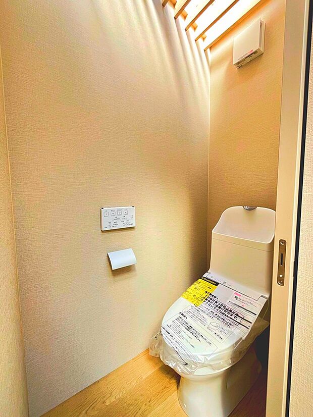 【トイレ】1階と2階のそれぞれにトイレを完備。就寝中や体調が悪い夜も、階段を使わず安心です。
(撮影日:2026.6.12)