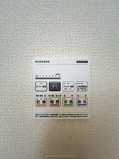 浴室暖房乾燥機