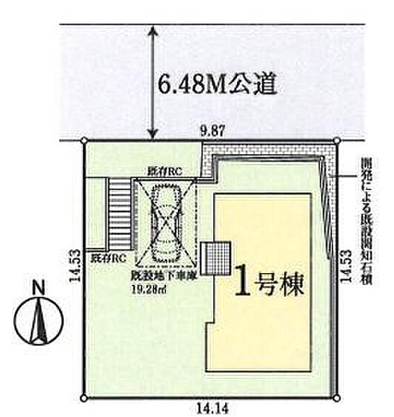 限定1棟の販売です