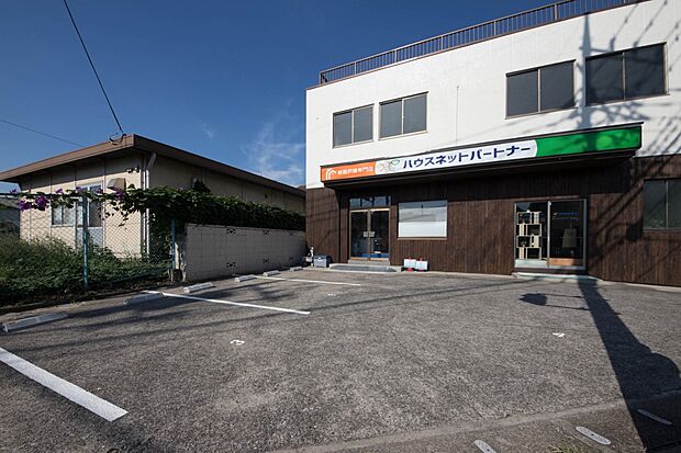 ハウスネットパートナー((他社には無い『サービス』をご提供致します！))