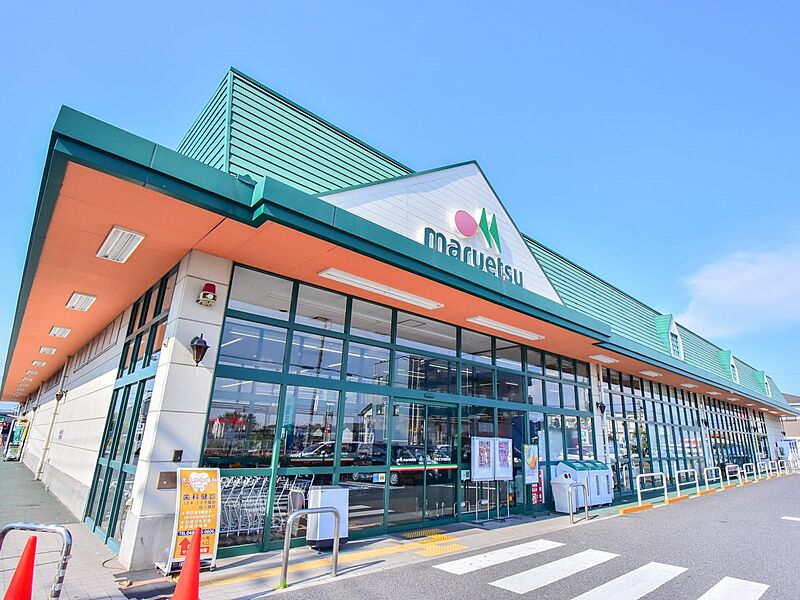 【買い物】マルエツ佐知川店