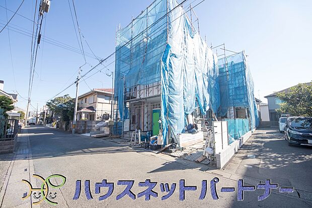 【前面道路含む現地写真】ここから始まる「日常」はご家族にとってかけがえのない時間となります。少しでも豊かに、快適に。そんな想いから本邸宅は生まれました。