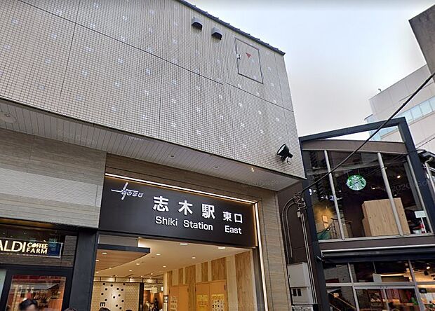 志木駅(約2,590m・徒歩33分)